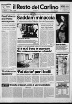 giornale/RAV0037021/1992/n. 228 del 24 agosto